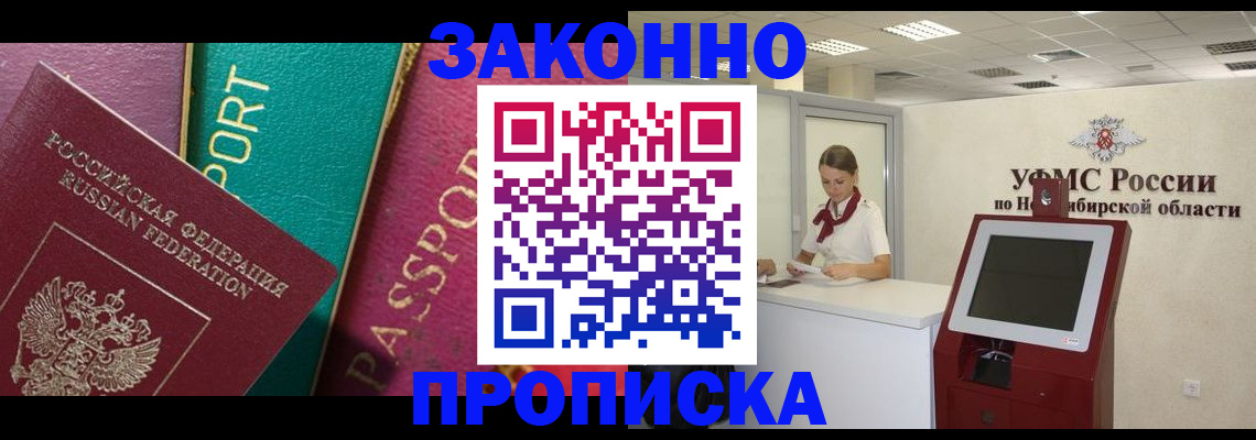 форма 3 в Казани